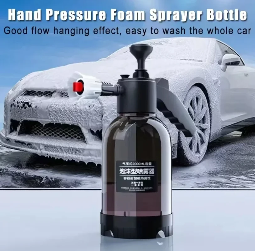 Car wash watering can hand-pressed car wash foam watering can home car 2L flower spray watering can flower watering sprayer