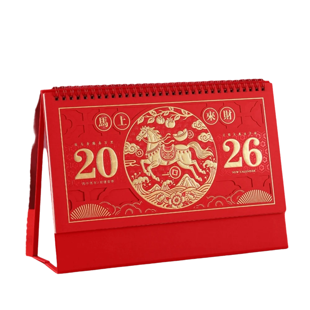 

Festive Calendar Traditional Standing Flip Desk Calendar Zodiac Blessing Words Desk Planner Horse Year Business Planner New Year