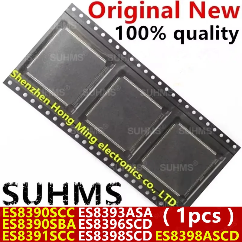 (1piece) 100% New ES8390SCC ES8390SBA ES8391SCC ES8393ASA ES8396SCD ES8398SCD ES8398ASCD QFP