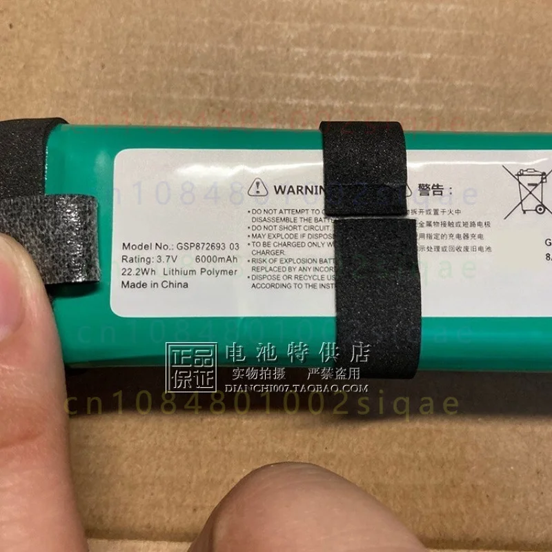 1PCS FOR Harman Kardon Allure Portable Speaker Battery GSP872693 03 Built-in Lithium Replacement Battery Pack