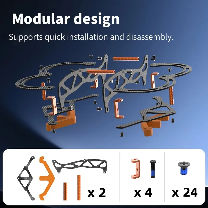 غطاء حماية من ألياف الكربون المحيطي بالكامل، لوحة ممتصة للصدمات مضادة للتصادم لملحقات الطائرة بدون طيار DJI NEO