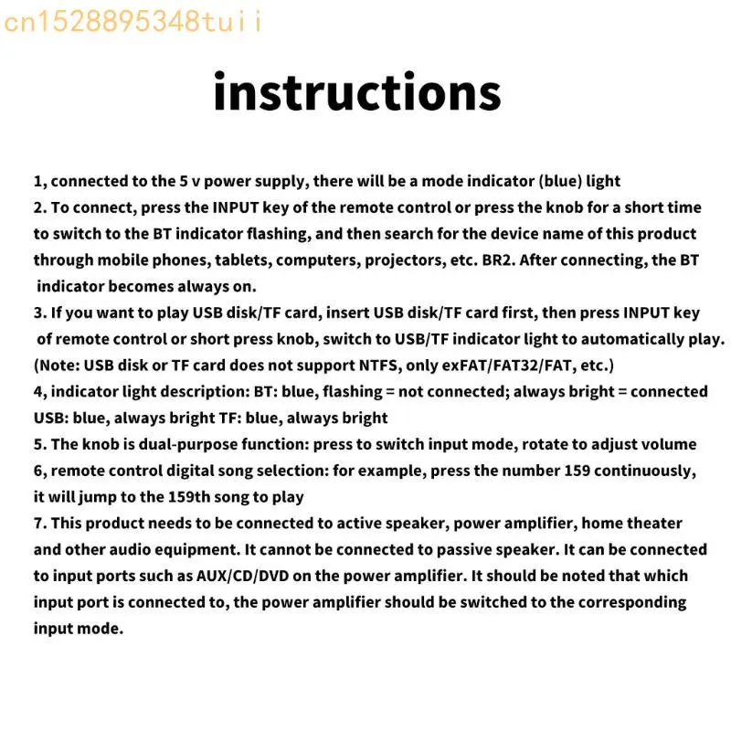 Y4QF ที่เข้ากันได้กับ 5.3