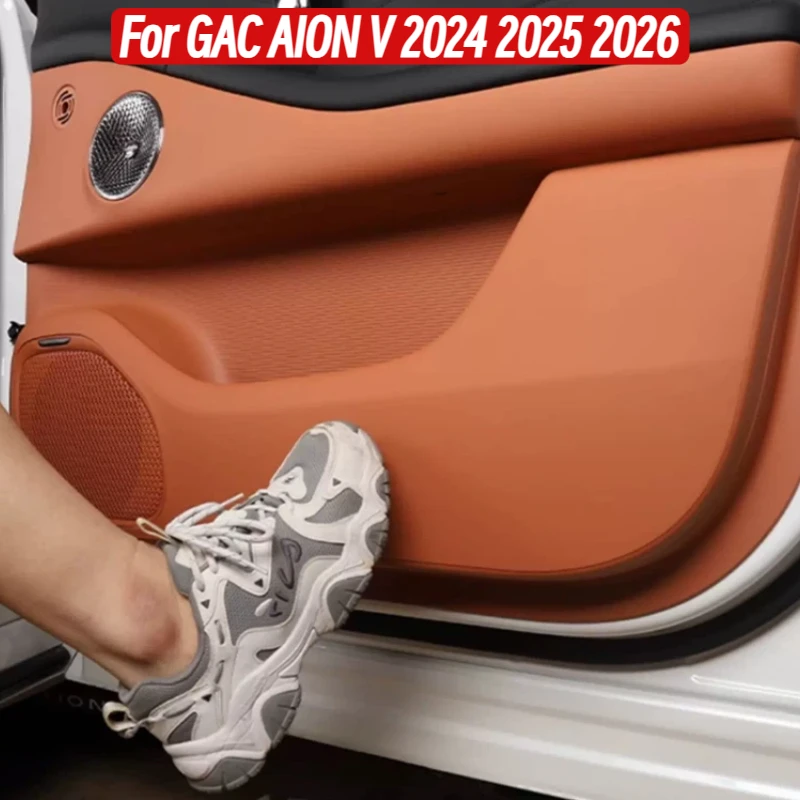 For GAC AION V 2024 2025 2026 4Door Anti Kick Pad Protection leather Inner Side Edge Film Car Accessories 4 Piece