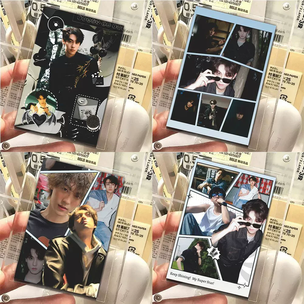 การ์ดรูปละครโทรทัศน์ Tian Xuning BL 'Revenged Love' จำนวน 16 ชิ้น - การ์ดสะสมโลโม่ของแฟนคลับ ชิ่งเฉิง นักแสดงชายหลัก ของขวัญสำหรับแฟนคลับ