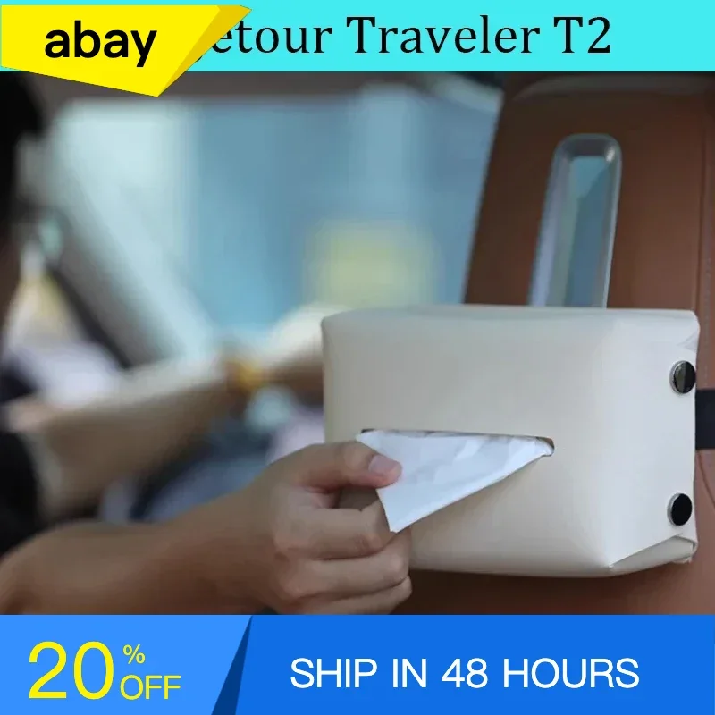 

Fit for JETOUR Traveler T2 2023+ Car tissue box Leather material armrest box Tissue box car interior modification accessories