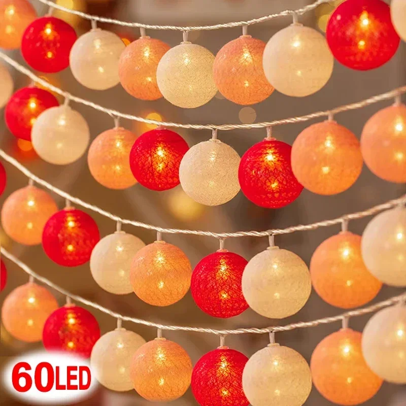 LED Cotton Ball Lighting Strings Fairy Garland String Lights Christmas Outdoor Garden Wedding Party Gift Decoration Color Lamp