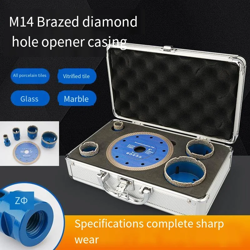 

4+1 Brazed Diamond Hole Cutter Marble Tile Rock Plate Ceramic Granite Quartz Stone Drill Bit Bole Cutter Tool 512