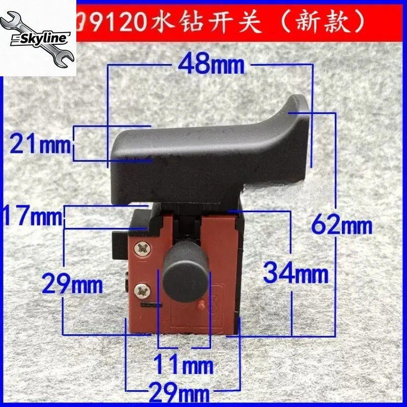 Universal Diamond Drilling Machine Trigger Switch Parts Multi-model Replacement Control Accessories