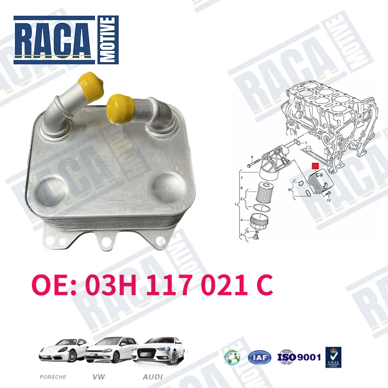 

Для VW CC B7 Magotan 942 Passat B7 Touareg 7P5 7P6 Skoda Superb II Estate масляный радиатор двигателя 03H 117021 C 03H 117021 D 03H 117021 Э/Г