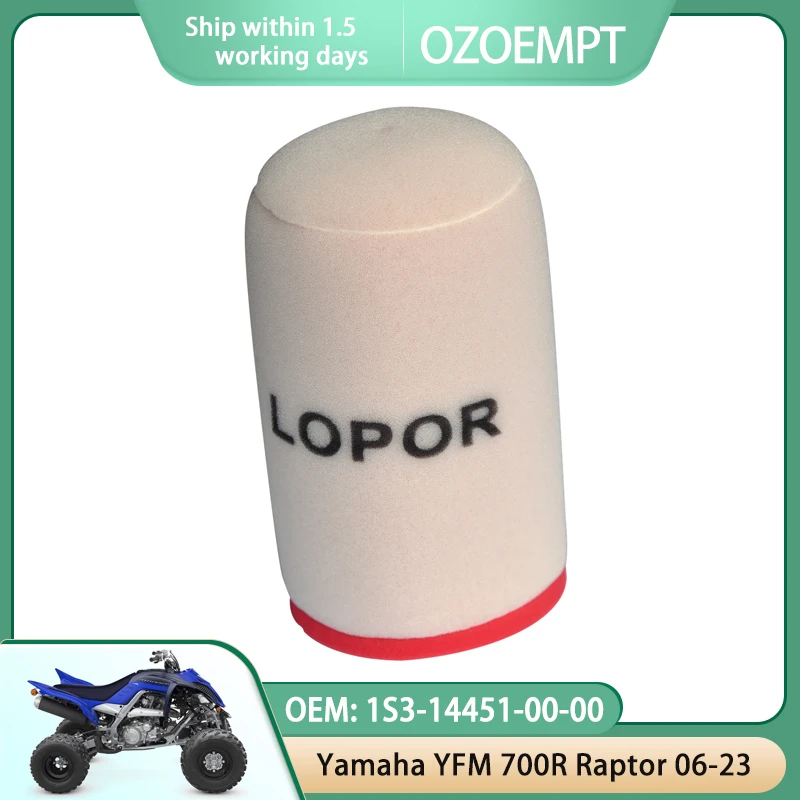 

Воздушный фильтр для мотоцикла zoempt, двухслойный, подходит для Yamaha YFM 700R Raptor 06-23 OEM: 1S3-14451-00-00