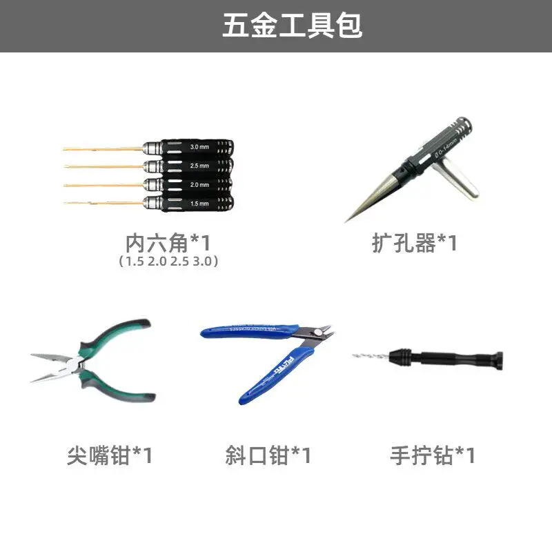 XAERO RC Plane DIY Tool Kit with Craft Knife Hot Glue Gun Foam Safe Adhesive for Model Building Hobbyists