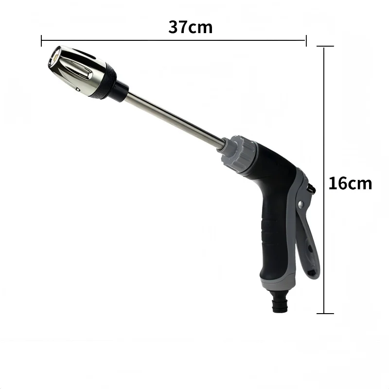 Long rod gun high-pressure water gun household car washing tool metal extended rod rubber wrapped handle car washing water gun