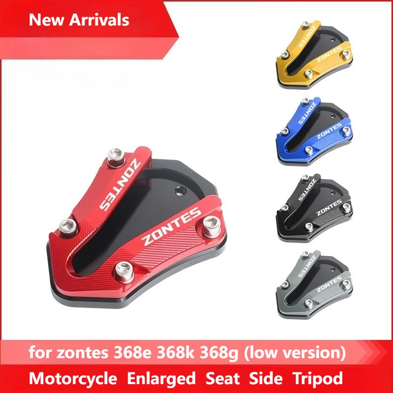 for Zontes 368K 368E 368g Low Base Version Side Support Enlarged Seat Side Tripod Enlarged Pad Non-Slip Stable Side Kick Aid