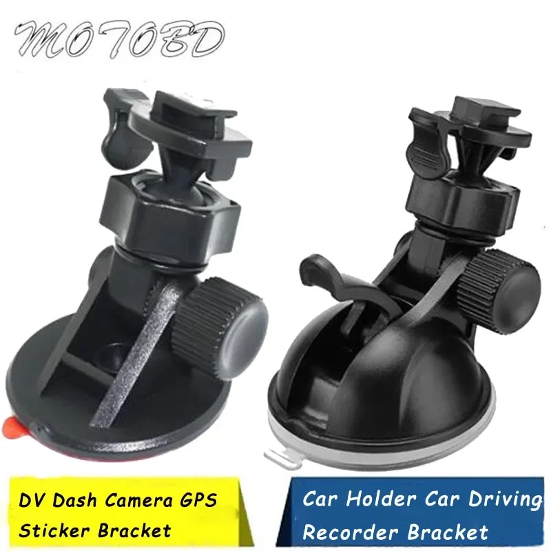 

2 Type Auto Car DVR Holder Mount Suction Cup Holder Stand 360 Degree Rotation for XiaoMi Yi DVR Holder