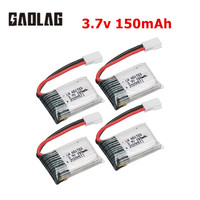 3.7v 150mah lipo Battery For JJrc H2 H8 H48 U207 RC Quadcopter Spare Parts 3.7v H8 Rechargeable Battery 1pcs to 10pcs