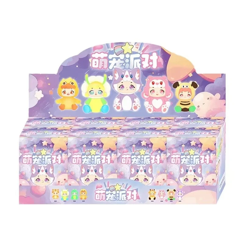 

Горячая модная слепая коробка, плюшевые игрушки, подарок на день рождения для девочек, студентов, милый питомец, вечерние, пушистый сюрприз, виниловое лицо, коллекционные куклы, юбка