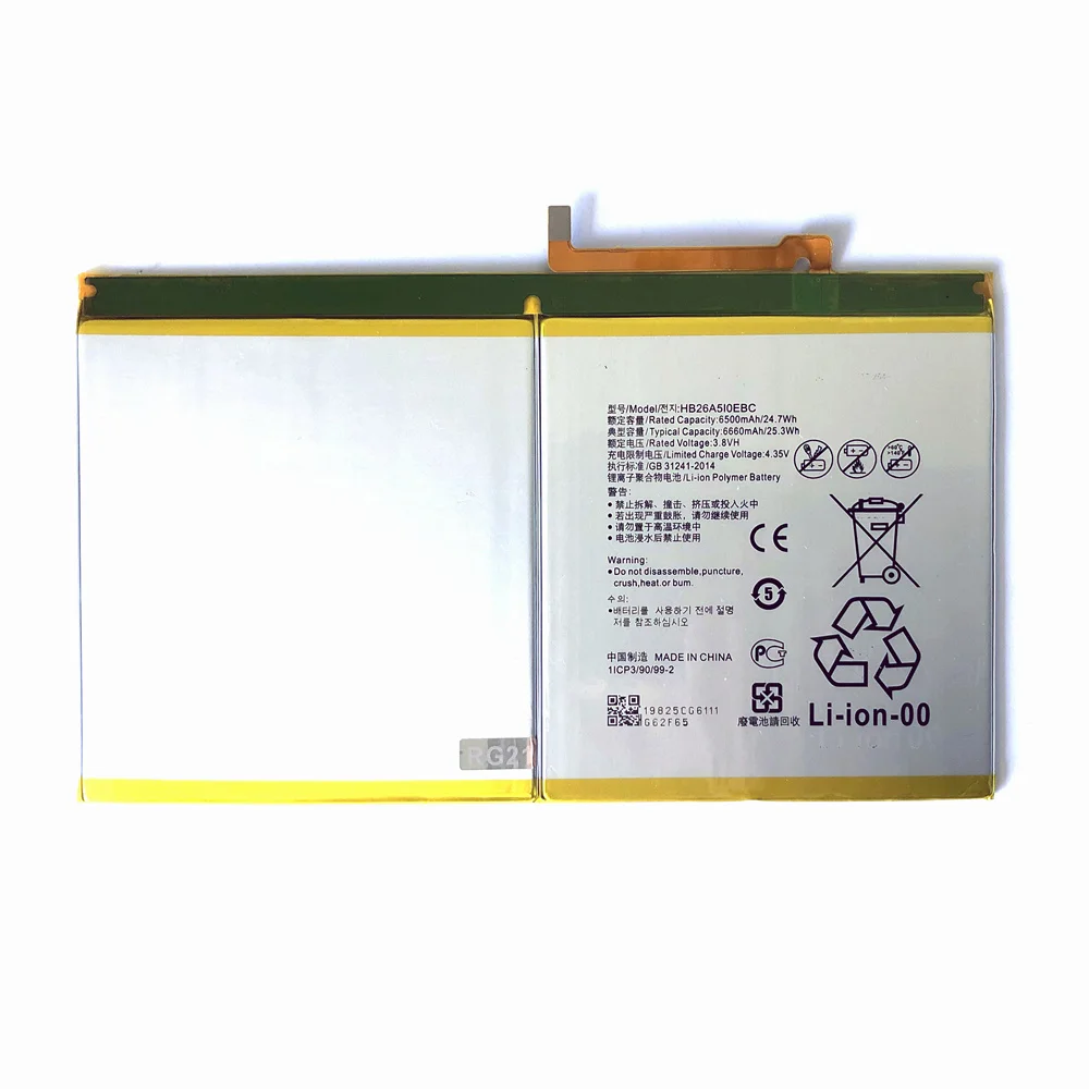 NEW HB26A510EBC For Huawei Mediapad M3 Lite 10 Battery BAH-W09/BAH-L09/BAH-L01/HDN-W09 Mediapad M2 10 M2-A01W/M2-A02L batteria