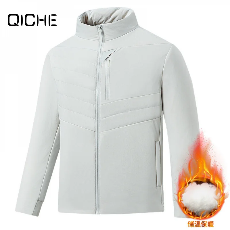 QICHE Men Ultra Light Portable Outdoor Cotton Jacket, Autumn Winter Stand Collar 3 Protection Waterproof Windproof Warm Casual
