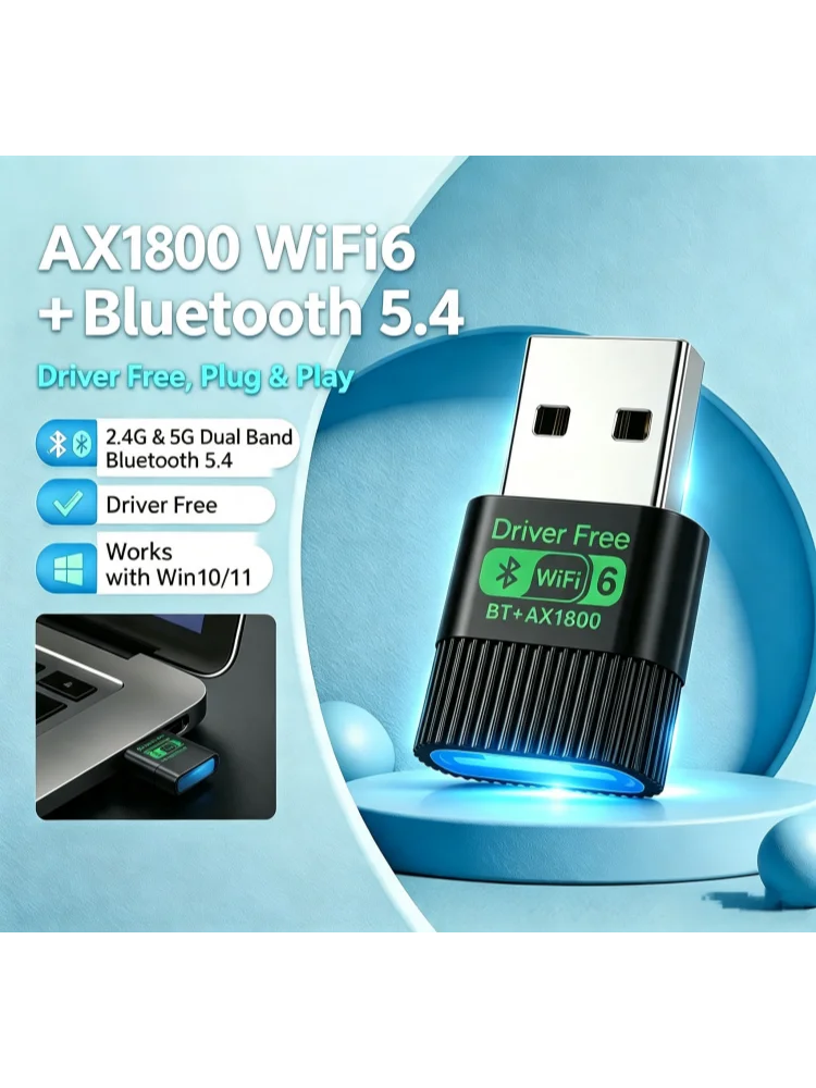 USB WiFi Adapter、WiFi6 AX1800、AX900、2.4G 5G Dual Band、Bluetooth、WiFi5 300Mbps、Network Card、Win10 Win11、Network Accessories