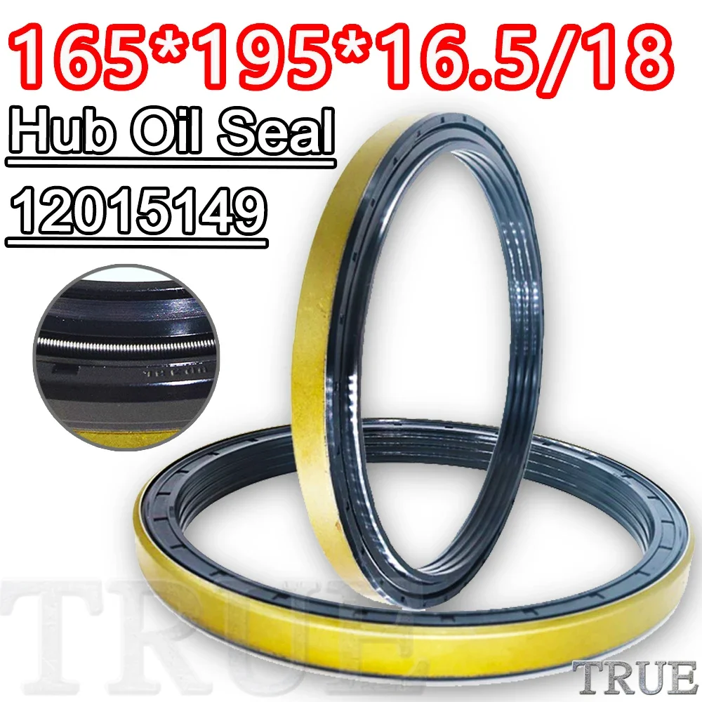 Hub Oil Seal 165*195*16.5/18 For Tractor Cat 12015149 165X195X16.5/18 Motor FKM Combined New Holland High Quality Cartridge