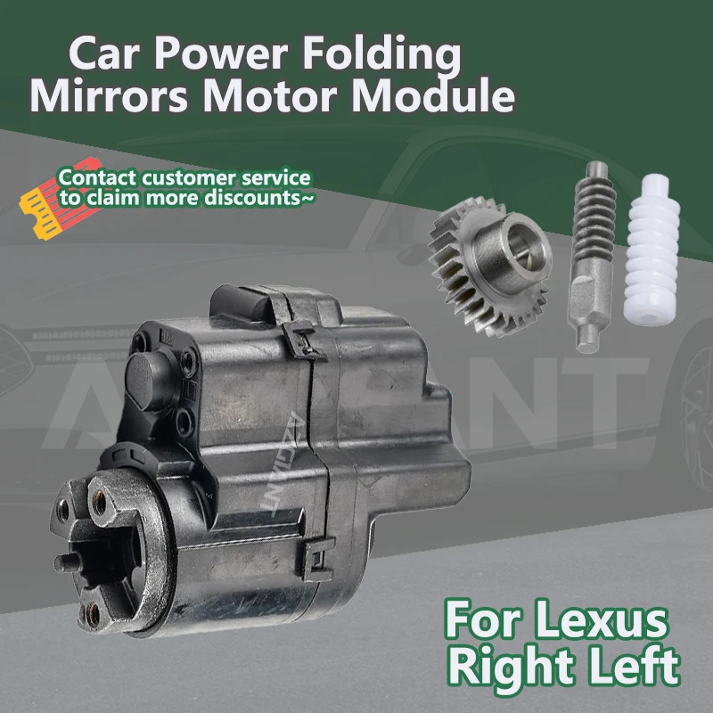 For Lexus RC350F RC F 2016-2023/RX200T RX350 RX350L 2015-2023 Car Side Wing Mirror Folding Motor actuator R L Plug and Play kit
