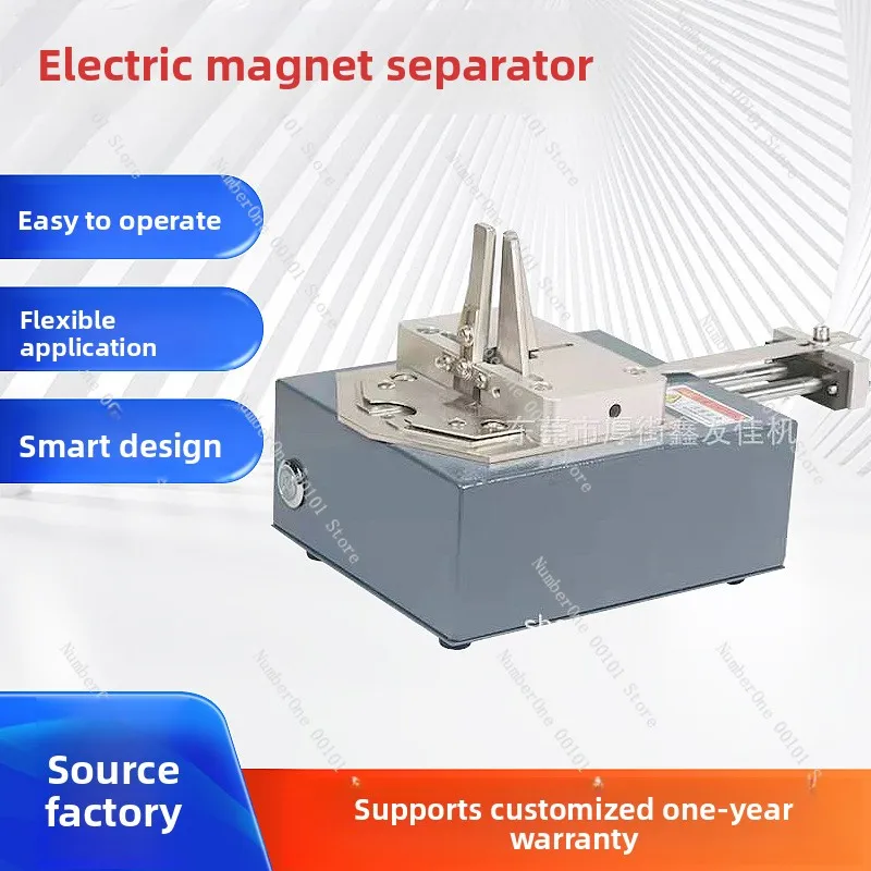 Electric strong magnet separator pneumatic strong magnet separator grinder rubber roller type magnetic separator