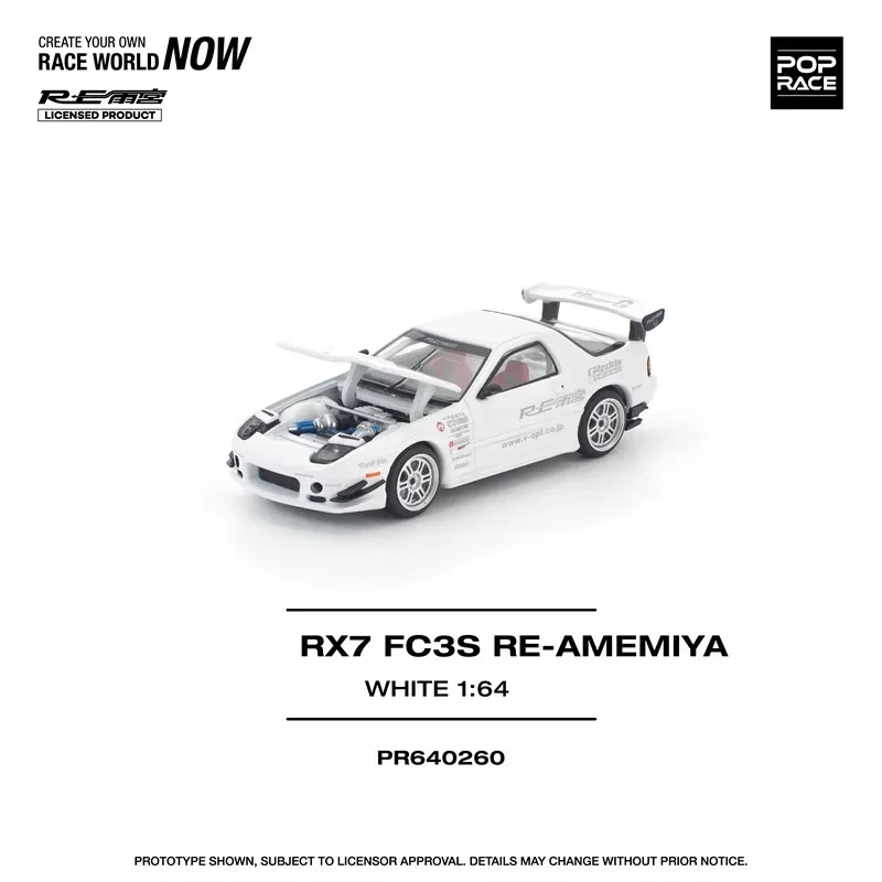 

PreSale POP RACE 1:64 RX7 FC3S RE AMEMIYA White Diecast Car Model Collection Toys