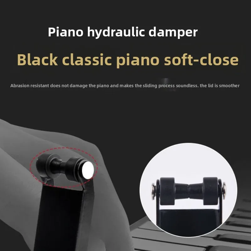 البيانو الهيدروليكي الخارجي المهنية غطاء البيانو قطرة بطيئة جهاز مضاد للضغط ملحقات أداة المضادة للمشبك #2