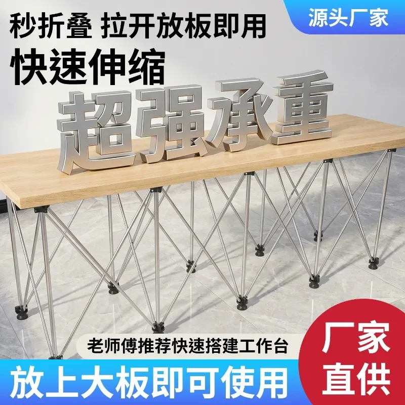 Workbench Woodworking Retractable Folding Bracket Aluminum Alloy Portable Multifunctional Slate Tile Glass Shelf