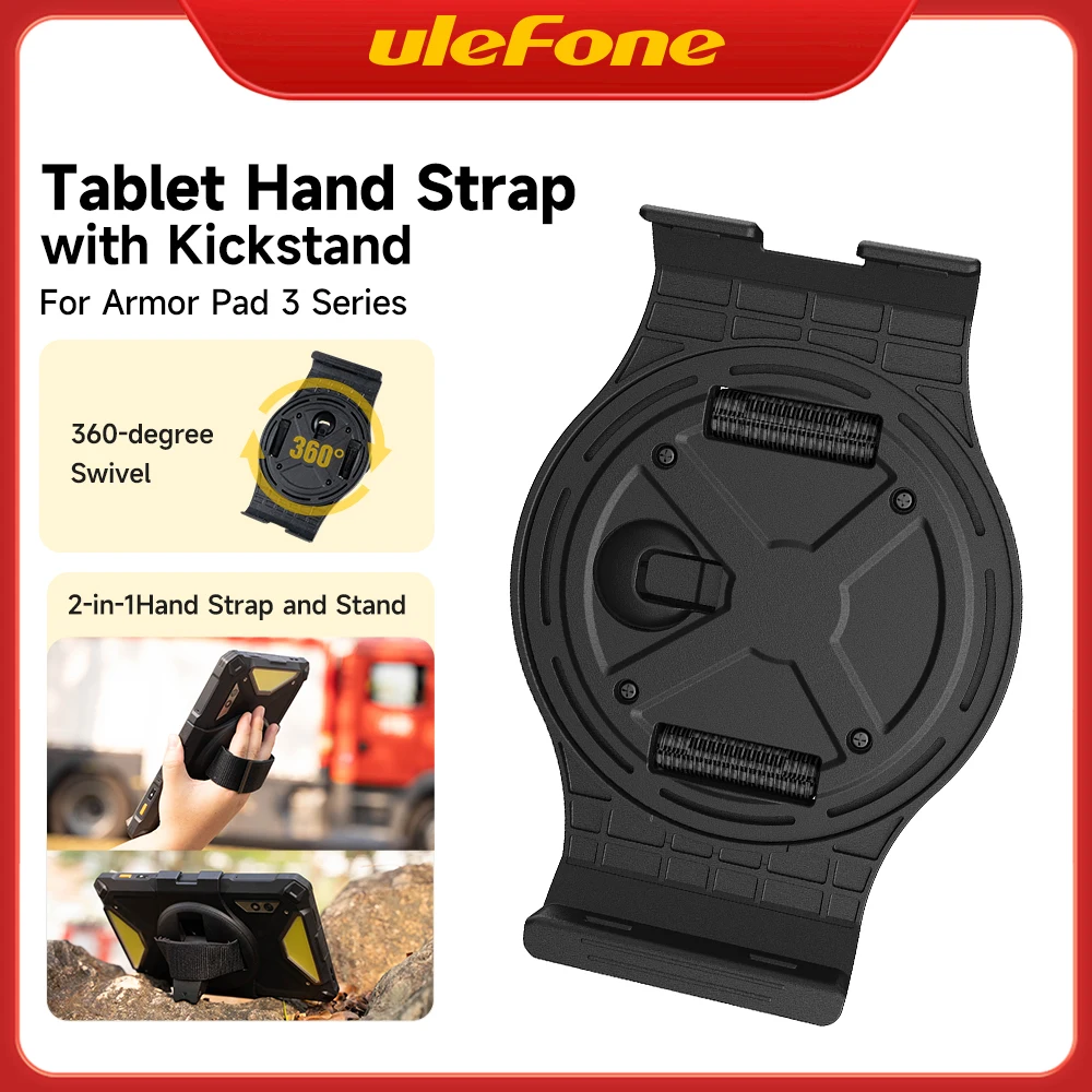 

Ulefone Tablet Hand Strap With Kickstand, 360° Rotatable, for Armor Pad 3 Pro