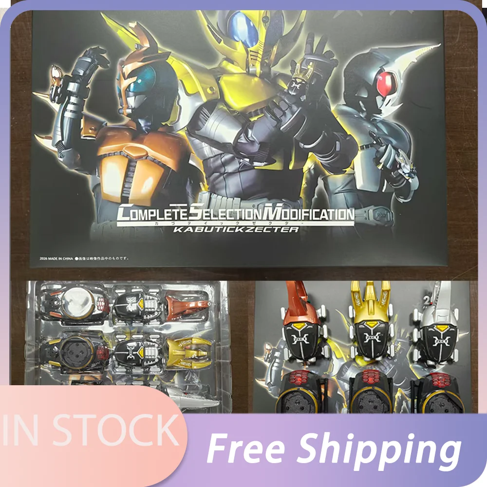 

Коллекционная фигурка-трансформер Kamen Rider Masked Rider Caucasus Hercus Ketaros Wasp: браслет, пояс, статуэтка GK, модель, кукла, игрушка