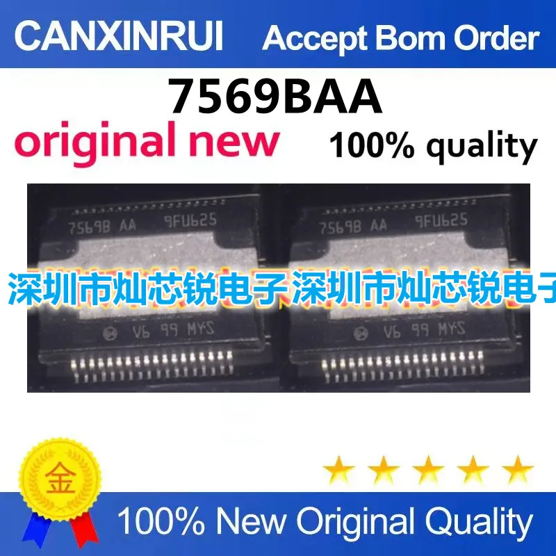 (5-100piezas)7569BAA TDA7569B-AA Automotive Amplifier Chip IC 7569BAA TDA7569B-AA