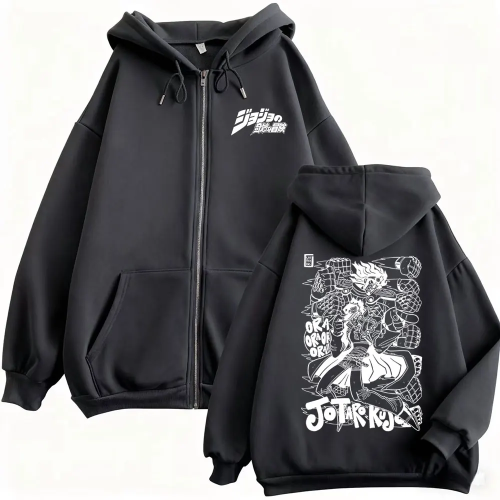 Anime JoJo Bizarre Adventure Grafik-Kapuzenpullover mit Reißverschluss, Jotaro Kujo-Aufdruck, Reißverschlussjacke, Herren und Damen, lässig, übergroßes Sweatshirt mit Reißverschluss – Detail 3