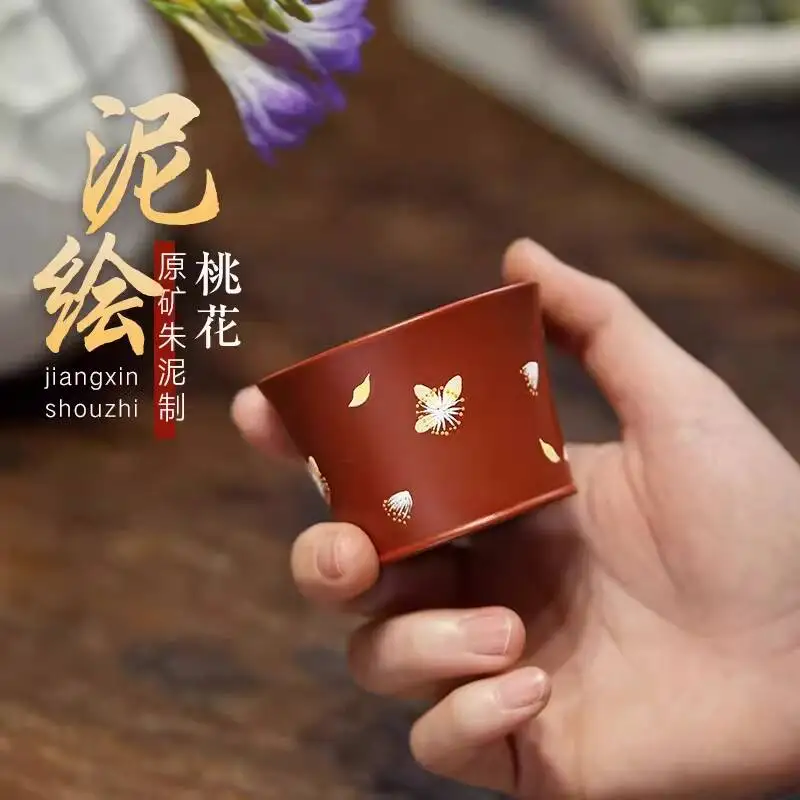 [Not Ordinary Teapot]Yixing Zisha Tea Ceremony Accessories Zhu Clay Master Peach Blossom Mouth Cup 80Cc Single Price