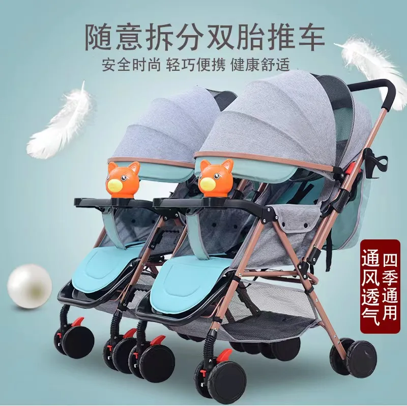 and simple strollers walkers carriers  newborn pram light weight baby pushchair