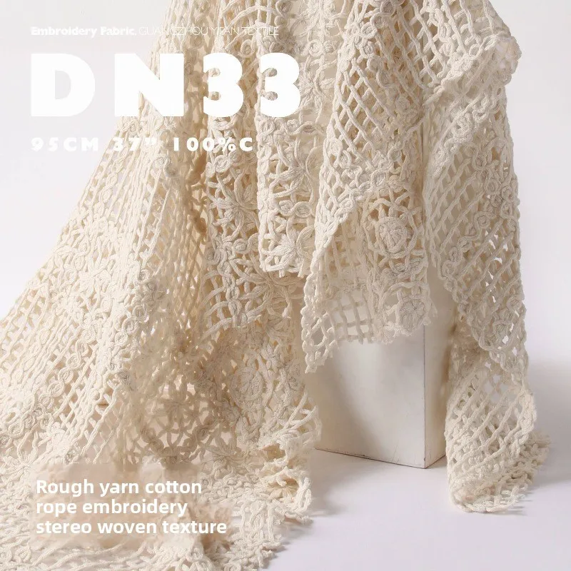 

Мягкая ажурная сетчатая ткань из чистого хлопка для модных жилетов, шляп, сумок, одежды, рукоделия, ткани для рукоделия, ткани для шитья на метры