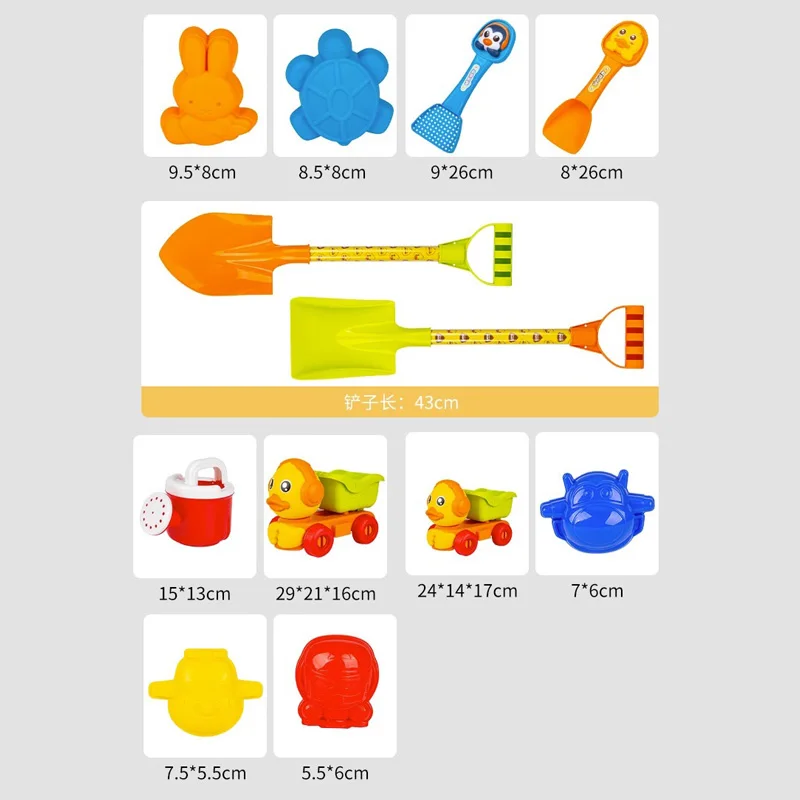 เด็กใหม่ฤดูร้อนเล่นชายหาดเล่นชุดเด็กกีฬากลางแจ้งของเล่นชายหาดขุดทรายเครื่องมือของเล่นนาฬิกาทราย