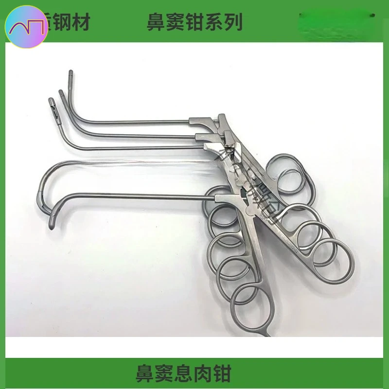 

Surgical Instruments for Otorhinolaryngology - Sinus Forceps on The Frontal Sinus/cyst, Curved Upwards and Downwards