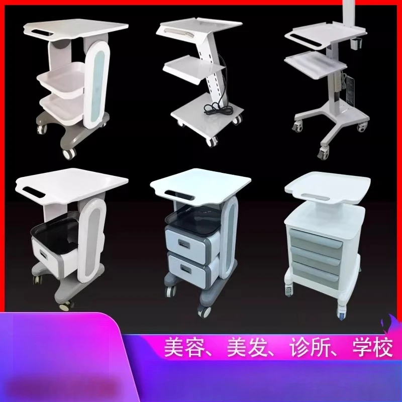 

Dental cart, oral mobile sideboard scanner, beauty instrument, scaler, ultrasound