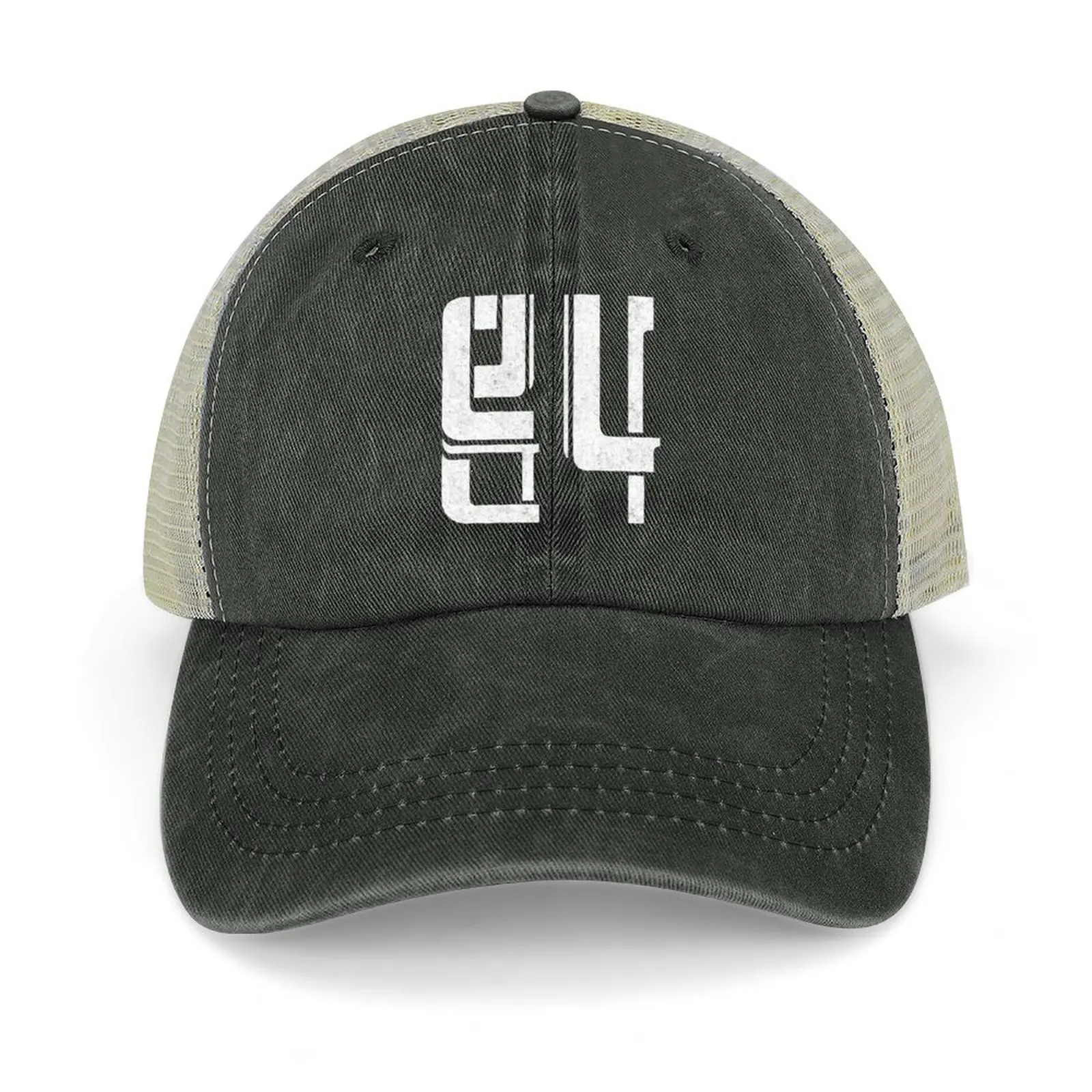 

Docking Bay 94 Baseball Cap Winter hat fashionable Fishing cap Hat Baseball Cap Women's Golf Clothing Men's