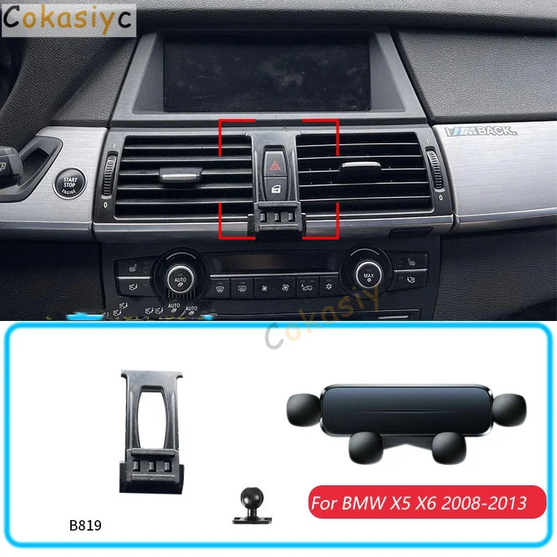 

Автомобильный держатель телефона для BMW E70 E71 X5 X6 2008-2013, гравитационная подставка, поддержка горизонтального GPS-кронштейна для мобильного телефона, аксессуары с базой