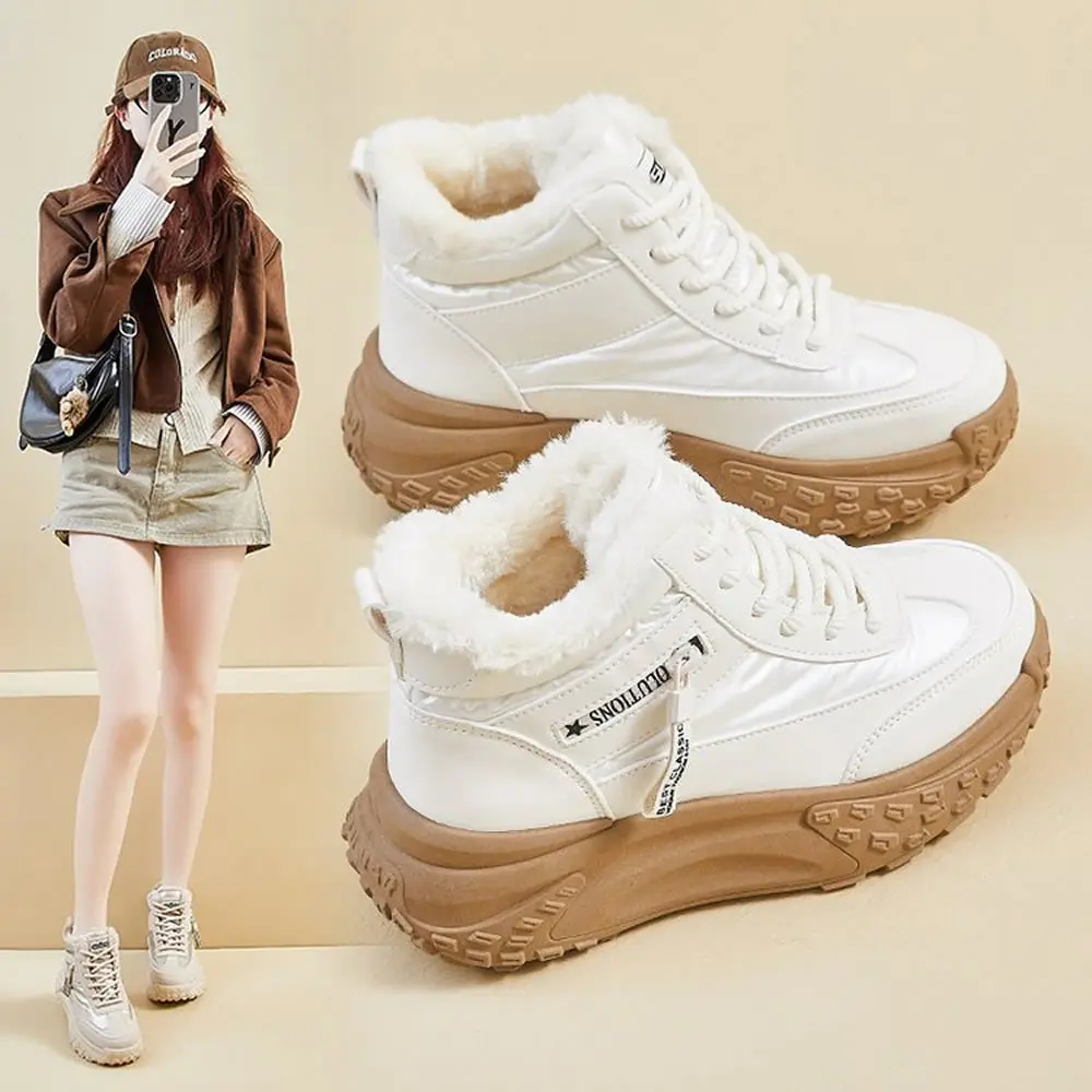 أحذية شتوية جديدة قطيفة دافئة من القطن مقاومة للاهتراء أحذية غير رسمية مرتفعة نعل سميك مانعة للانزلاق أحذية نسائية عالية الجودة للأب #3