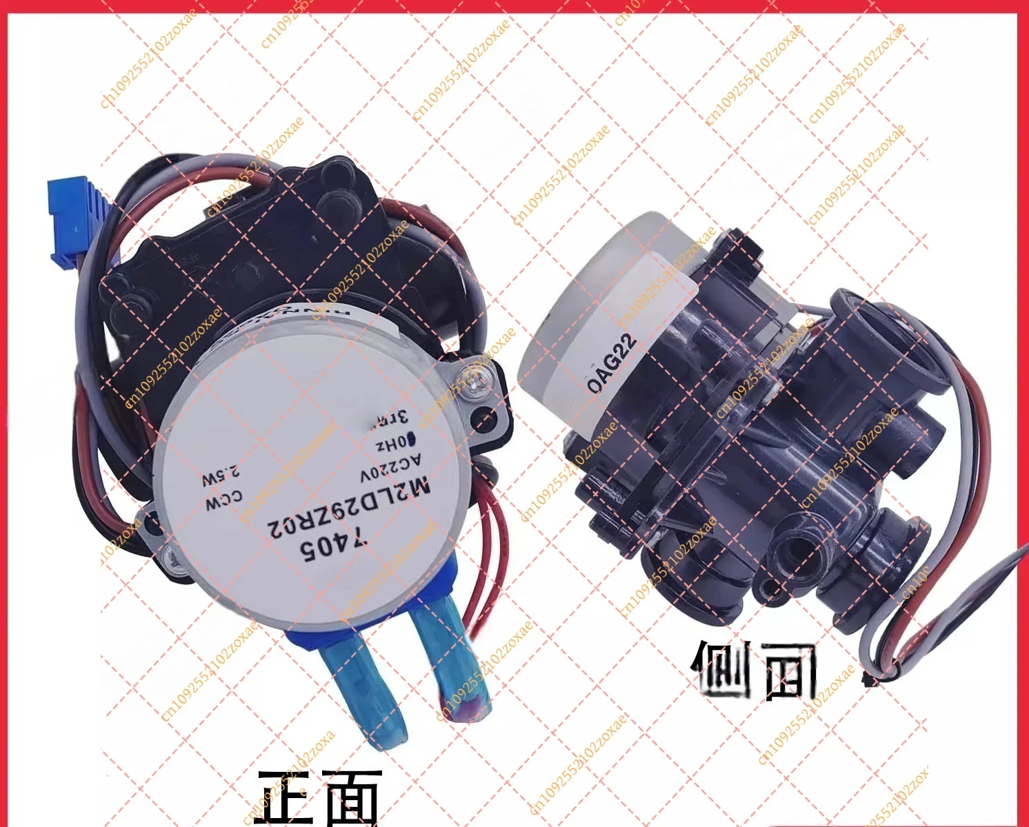 Electric Actuator 3 Way Diverter Valve Motor for Gas Boiler Heating System Replacement Parts