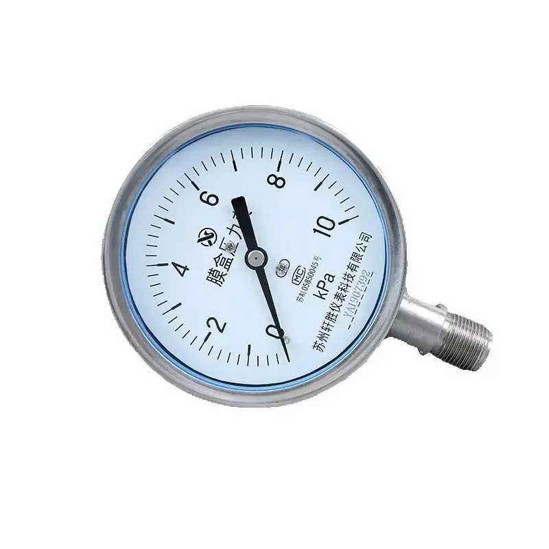 YE-100BF 10Kpa Stai…