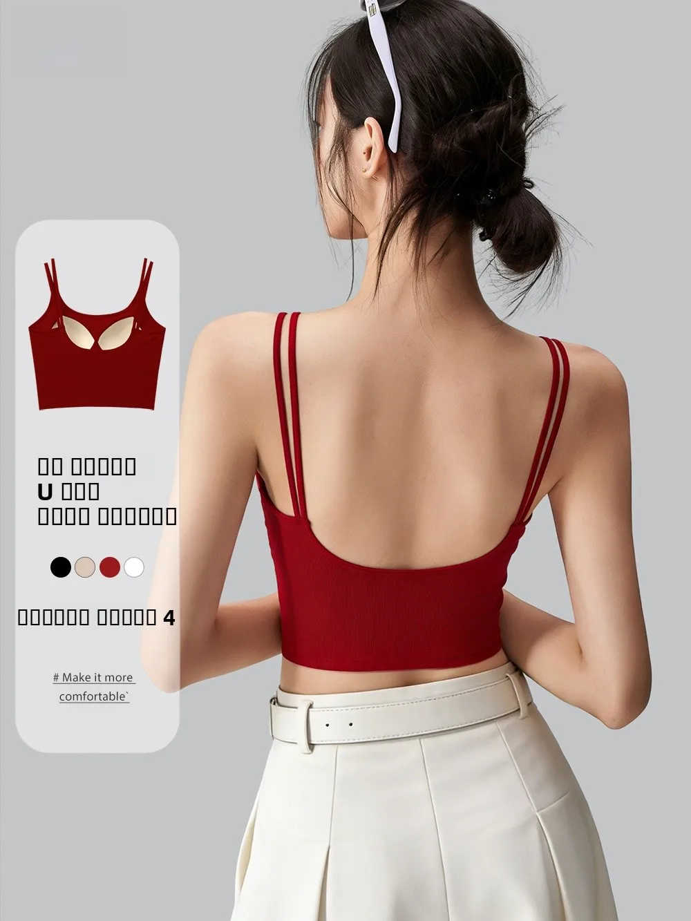 

Red Sexy One-Piece Brtte Women's Underwear with Double Straps And Chest Pad ort Sle Inner And Outer Wear