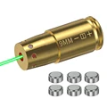 Green Laser