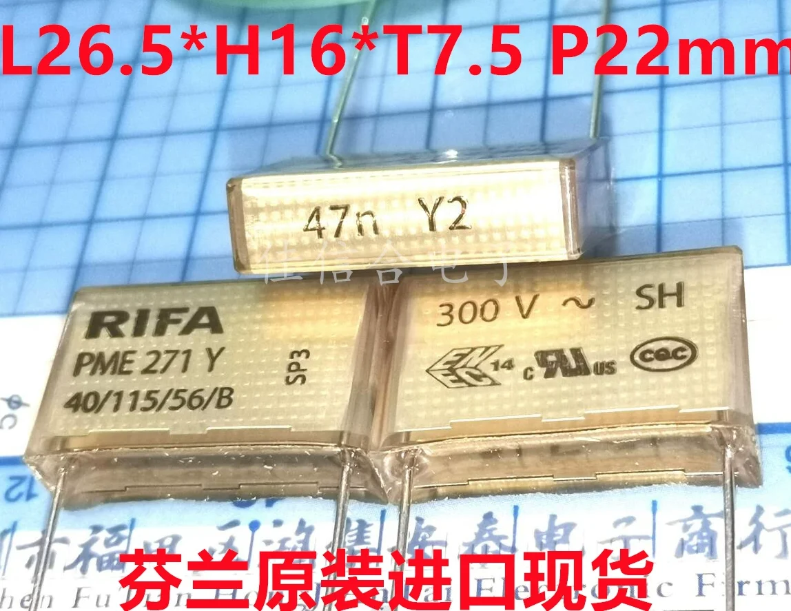 1-10PCS PME271Y 47N Y2 300V 0.047UF 473 300V P=22MM Y2 Capacitor