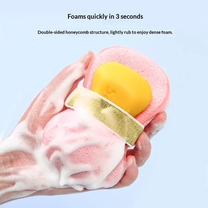 

Soap Mesh Pouch With Lanyard Fast Foaming Shower & Travel Holder Net Bath Flower Scrubbing Bathroom Accessories