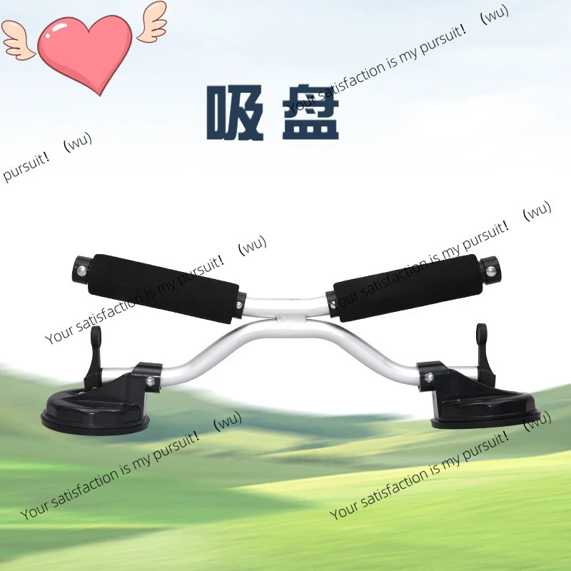 ZOCI-Suction Cup Canoe, Double Suction Cup Car Booster, Double Roller
