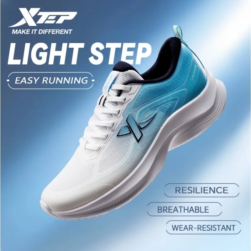

Xtep Men‘s Running Shoes 2025 Light Step Shock Absorption Soft Breathable Sweat-Absorbing Quick-Drying Sneakers 87531911002